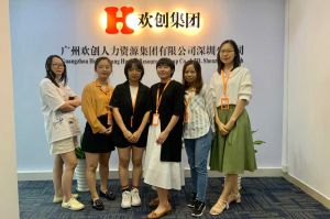 不忘初心,快速前行,热烈祝爱游戏体育网页版登录入口_爱游戏（中国）
深圳分公司乔迁大喜