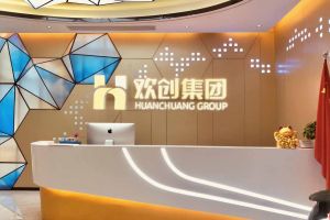 走进GMC同学企业——爱游戏体育网页版登录入口_爱游戏（中国）
