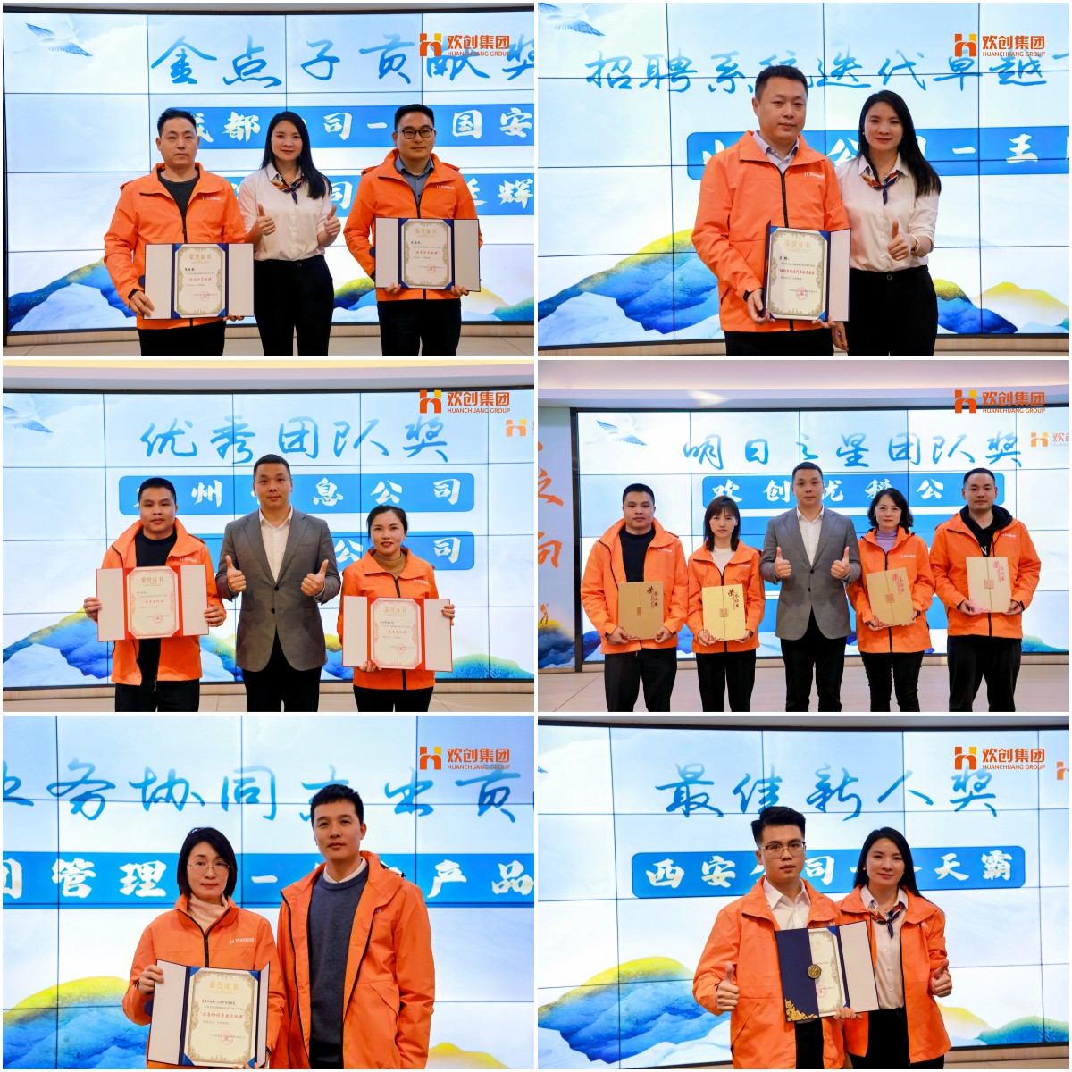 6789fee4553c2.jpg 2.jpg