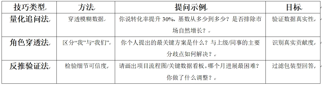 6801f8746f0ec.png 4.png