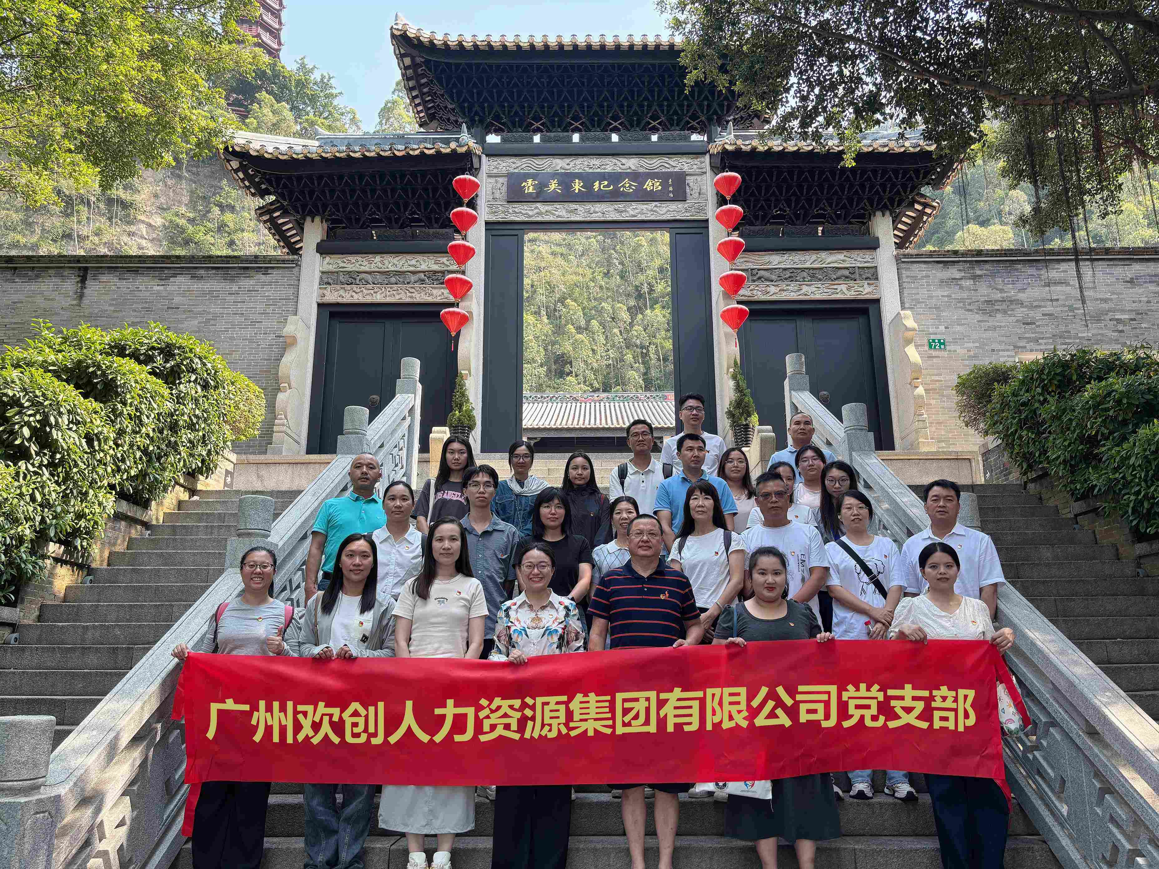 68aec0f17aca0.jpg 微信图片_20250827134253.jpg