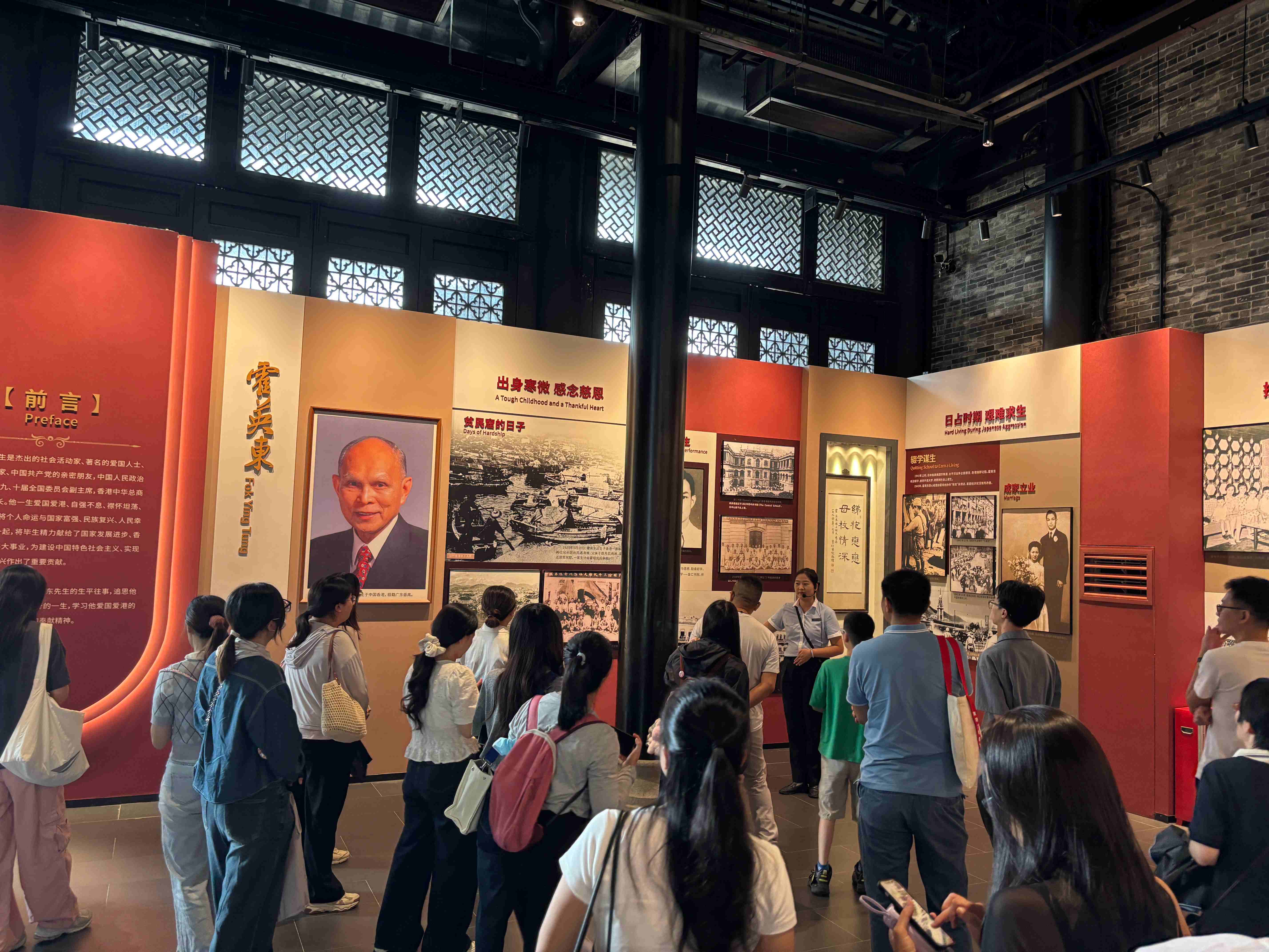 68aec0fe50c05.jpg 微信图片_20250827134330.jpg