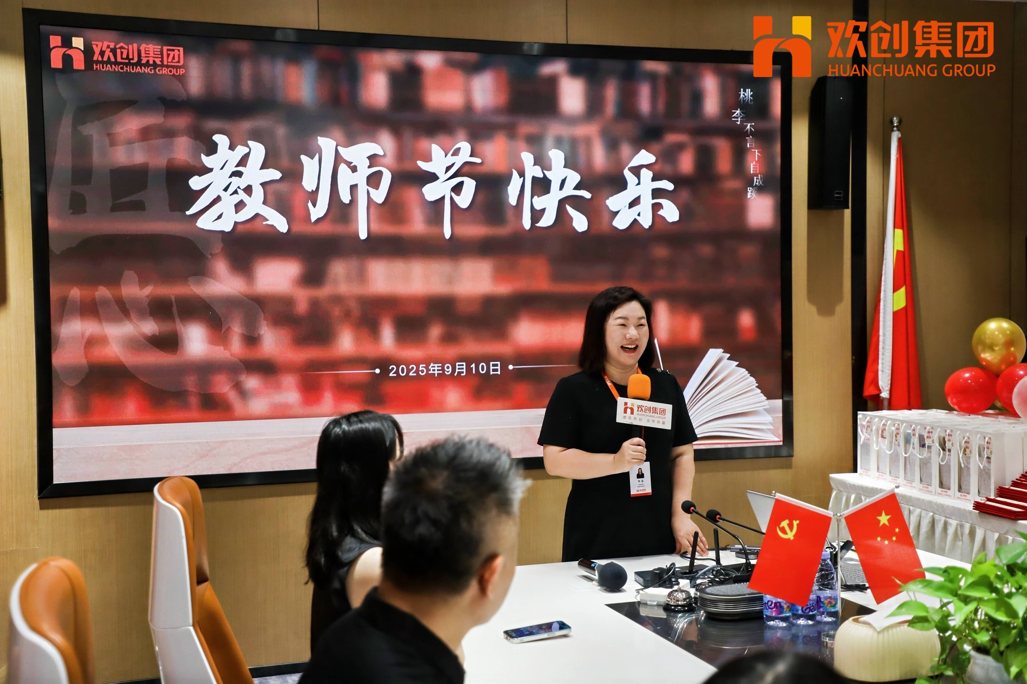 微信图片_20250910171151(1).jpg