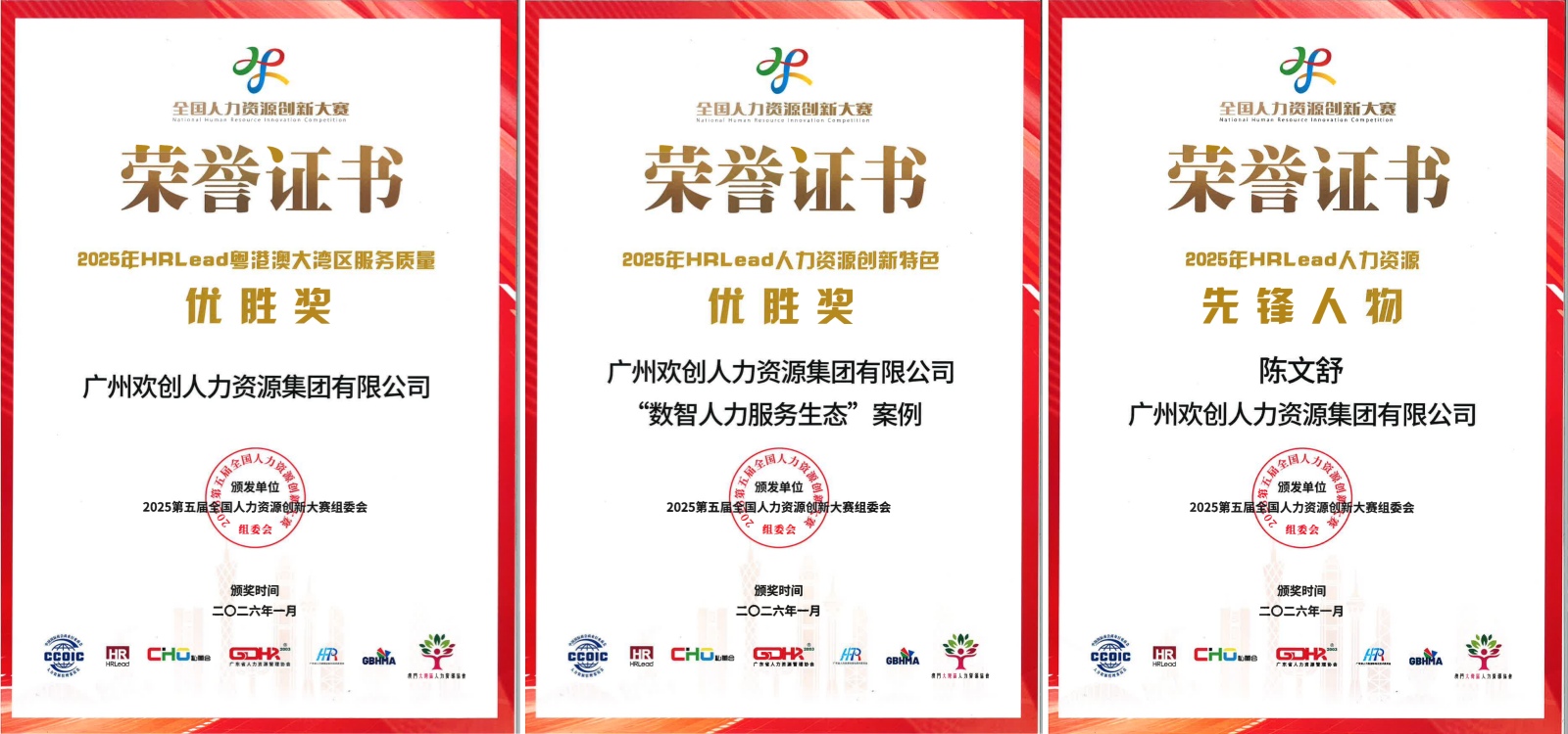 69732fa72e3cd.jpg 未命名.jpg